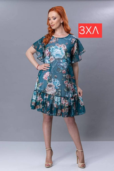 ‼️ТОП ЦЕНА ‼️Намалени единични бройки