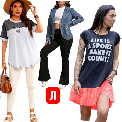 3БР В ТОРБИЧКА KARIA.FASHION-L РАЗМЕРИ