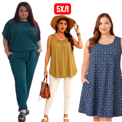 5ХЛ в Торбичка KARIA.FASHION-гащеризон,рокля, туника