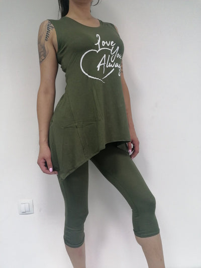 Удобен екип с щампа в различни разцветки